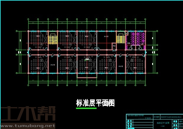 土木工程建筑设计施工图